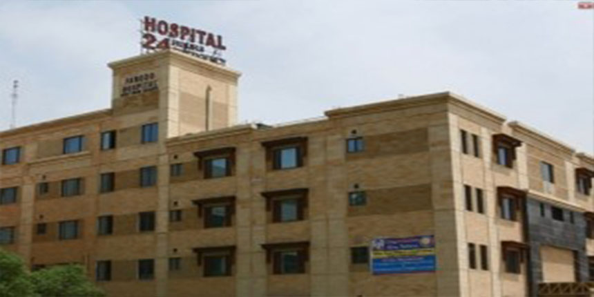 Picture of Farooq Hospital West Wood