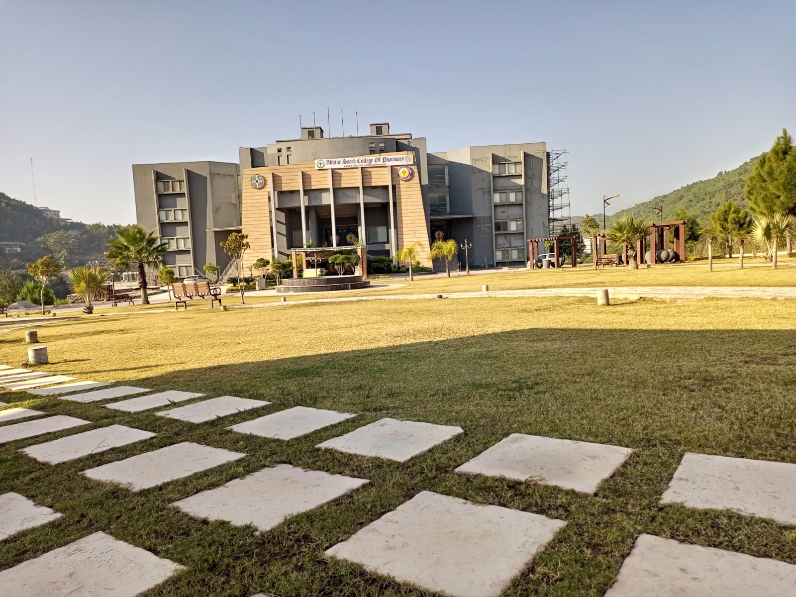 Picture of ACPS, Rawalpindi Campus