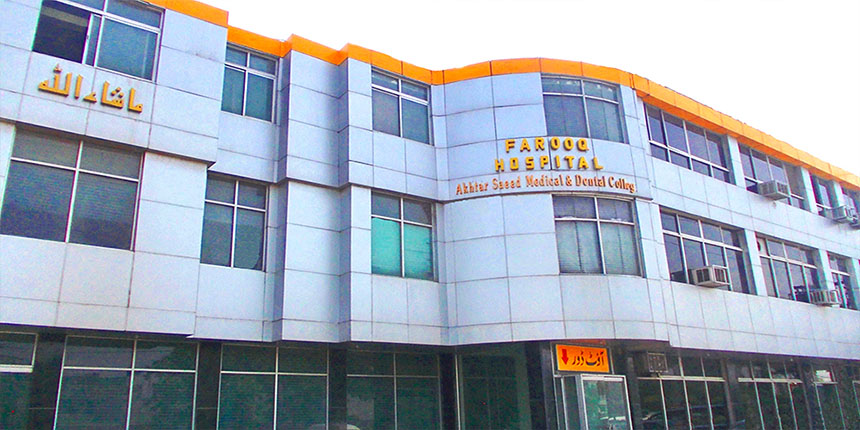 farooq hospital iqbal town