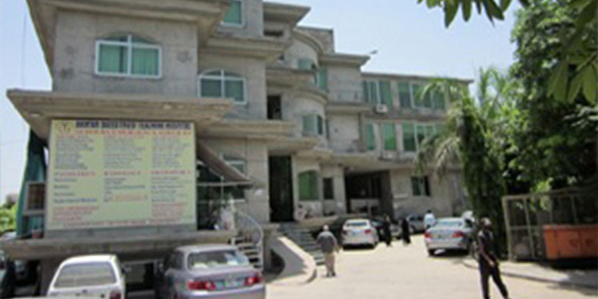 Akhtar Saeed Nursing School